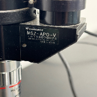 Meros High Speed Digital Microscope image 3